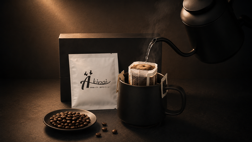 【お試し】ATLAS COFFEE | AKINAI ブレンド ドリップバッグ